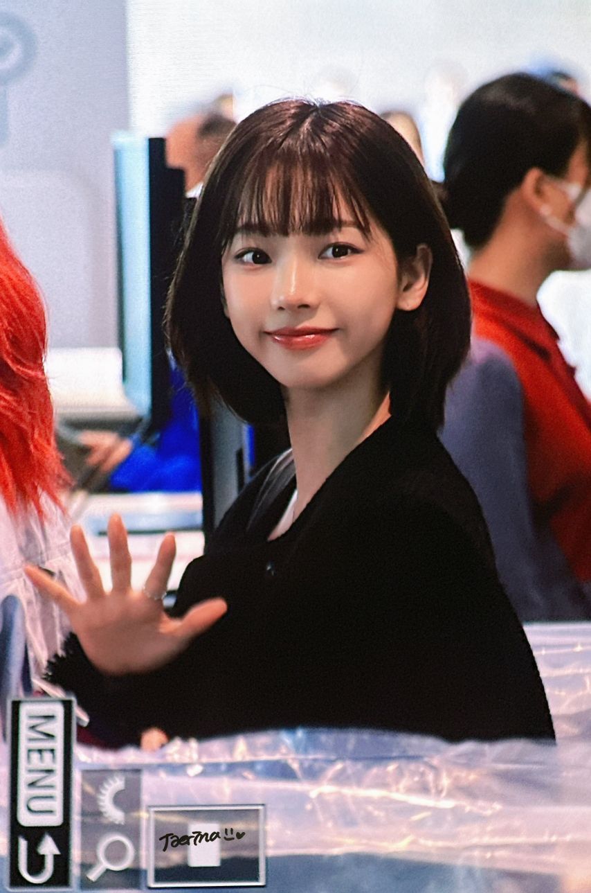 [에스파] 카리나