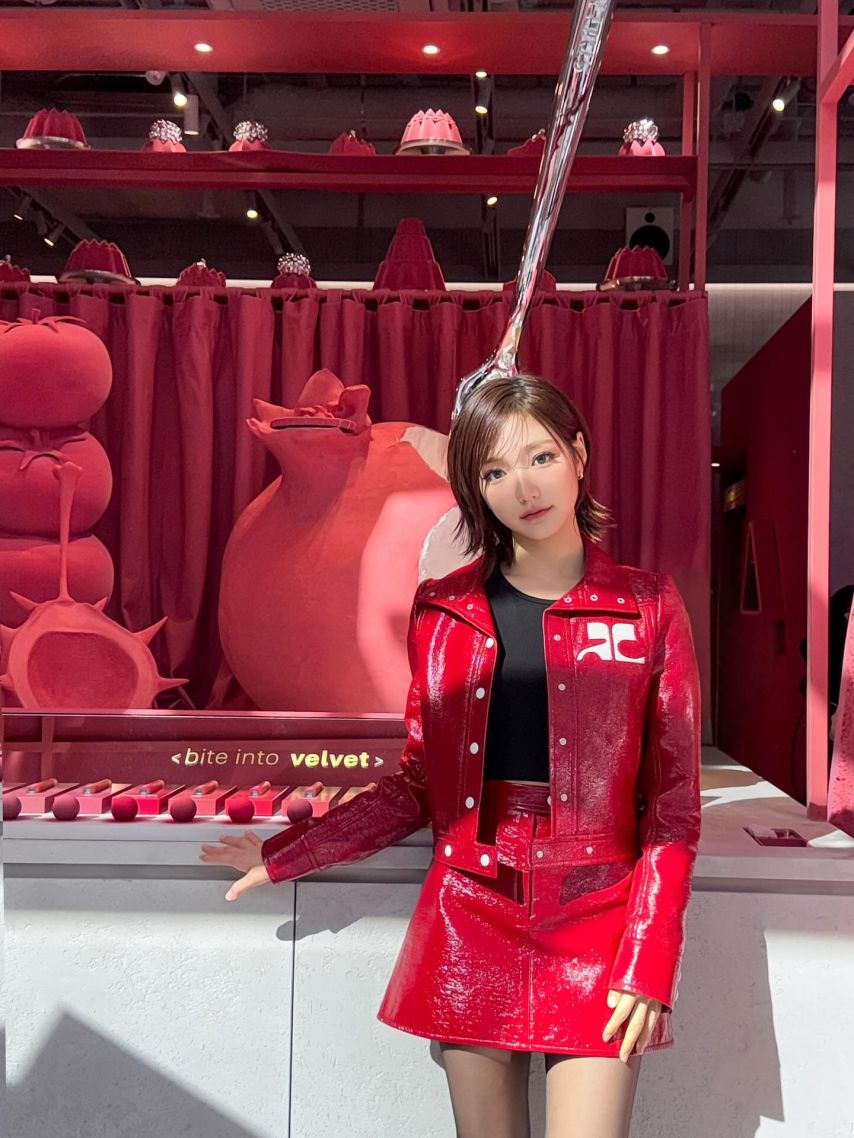 키키 지유