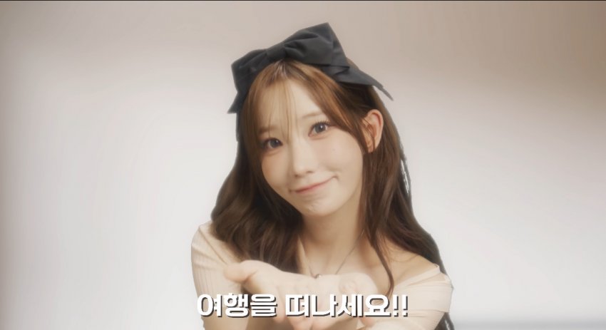 QWER 마젠타