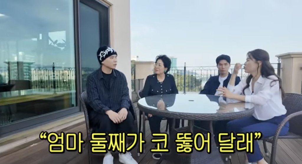 얼굴 피어싱만 17개라는 김지선 아들
