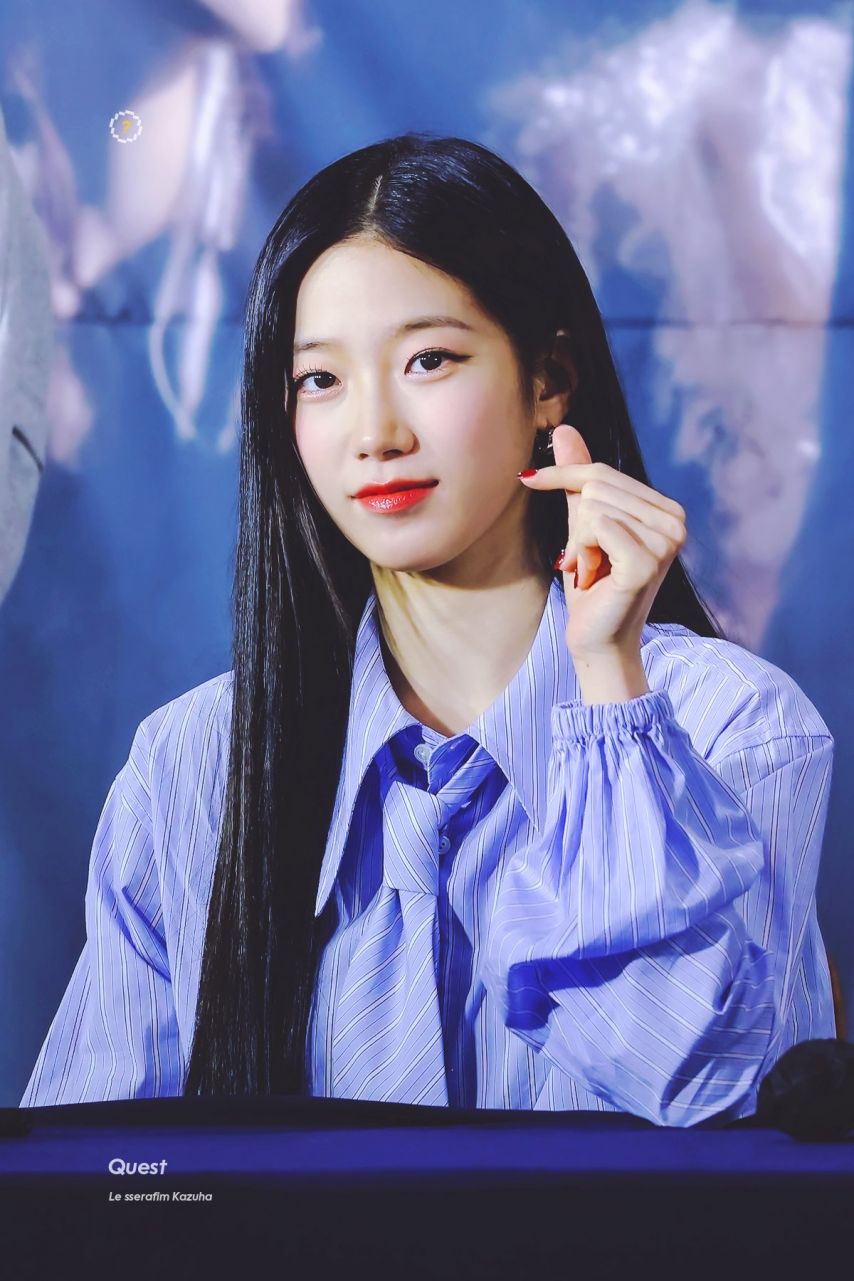 르세라핌 카즈하