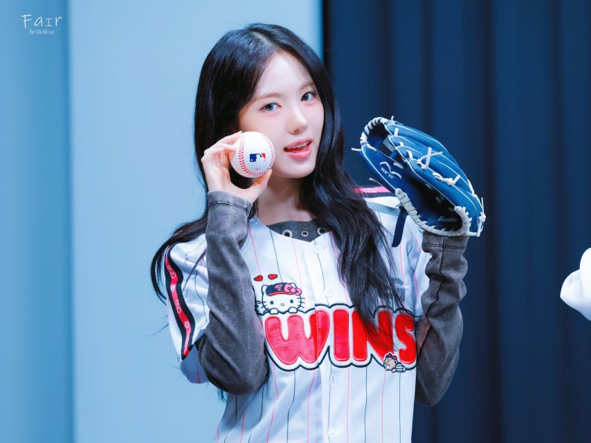 키키 수이