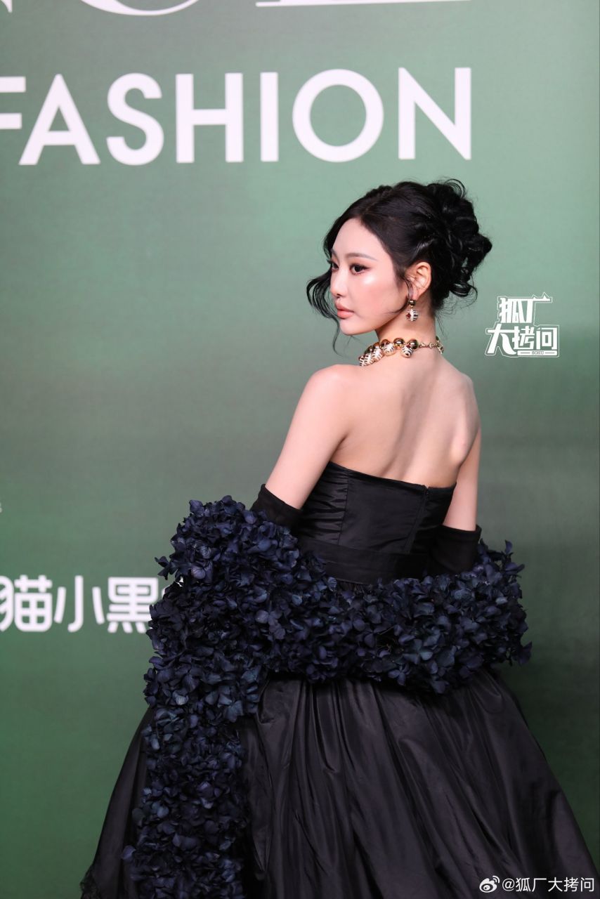 어제자 잡지 보그 차이나 행사 참석한 에스파 닝닝, 아이들 우기.JPG