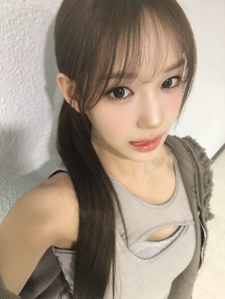 이즈나 유사랑
