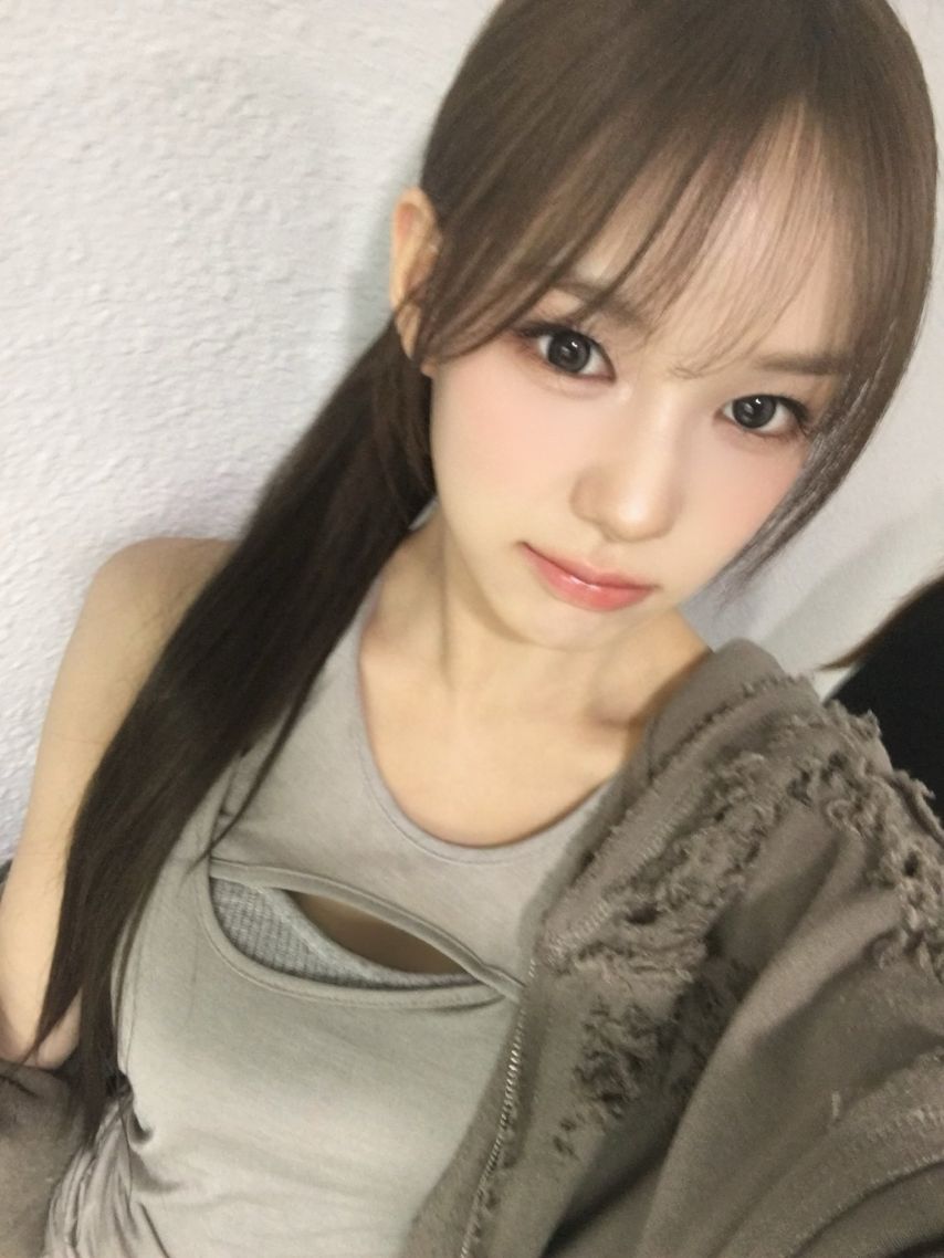 이즈나 유사랑
