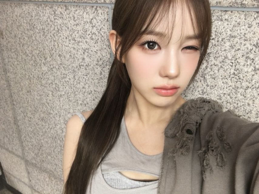 이즈나 유사랑