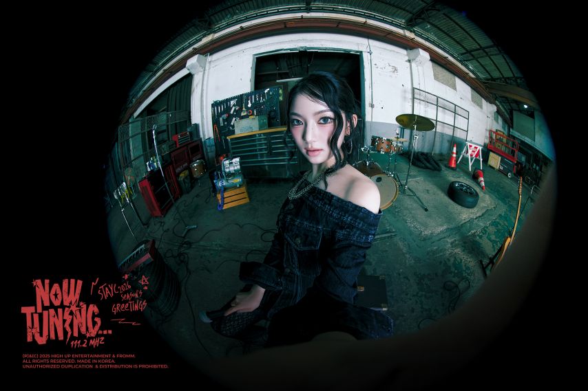 스테이씨