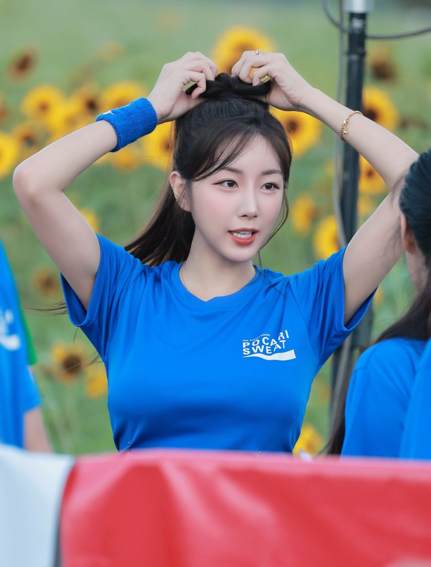 안지현