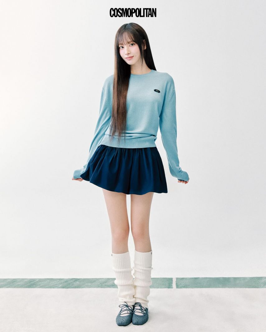 아이브 리즈 코스모폴리탄
