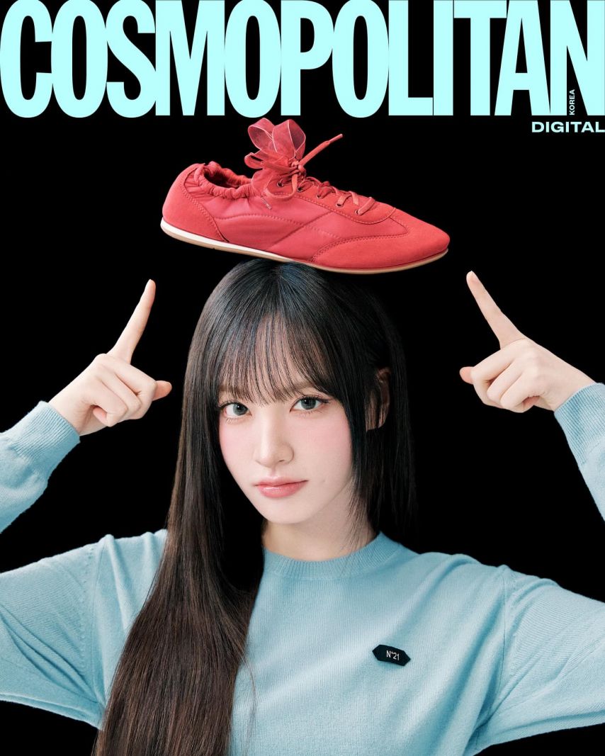 아이브 리즈 코스모폴리탄