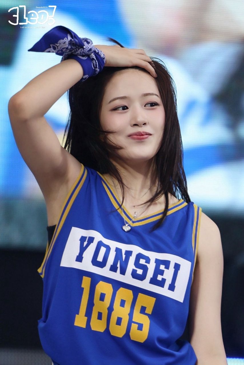 아이브 안유진