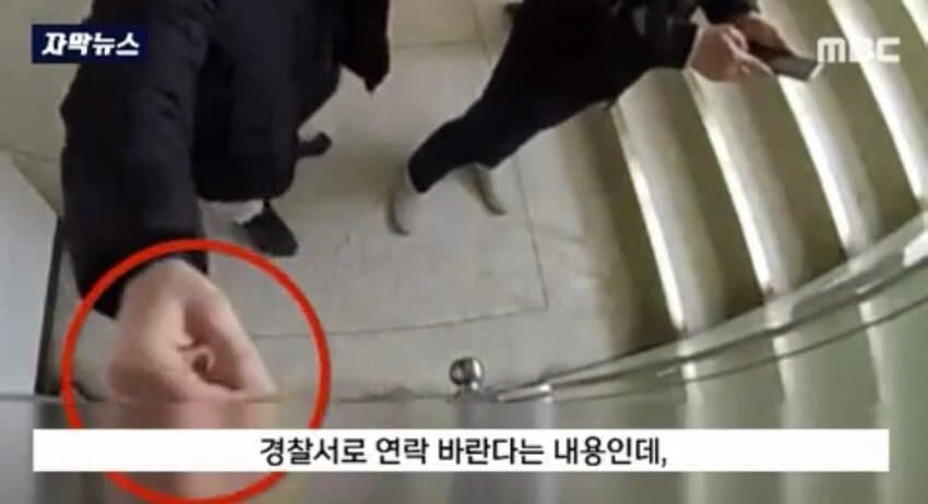 어떤 경찰의 특진 요령 ㅎㄷㄷㄷ