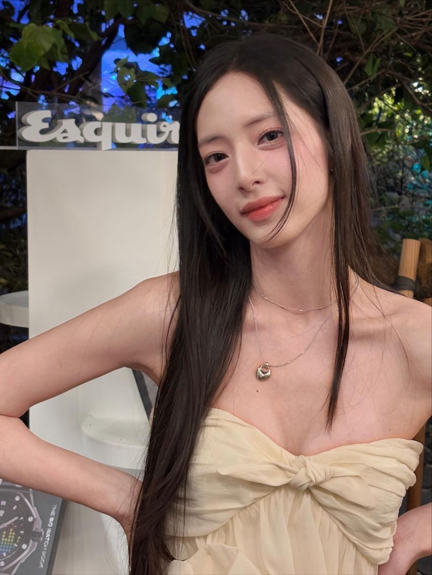 박해린