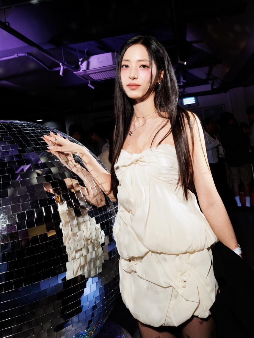 박해린