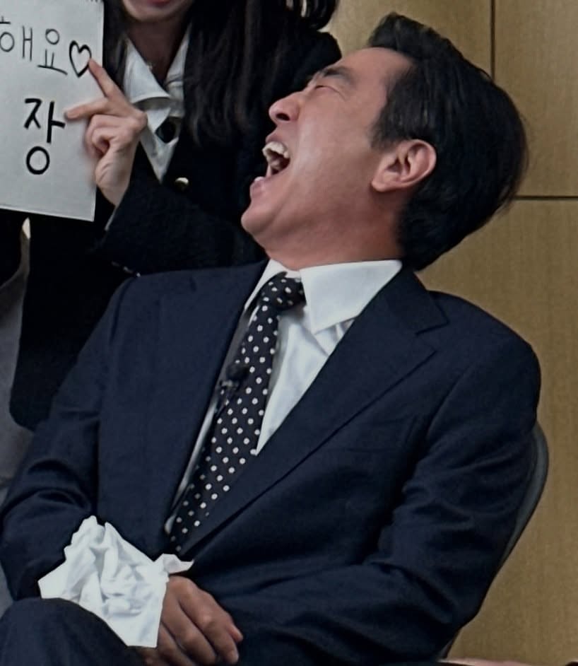 하서윤 인스타