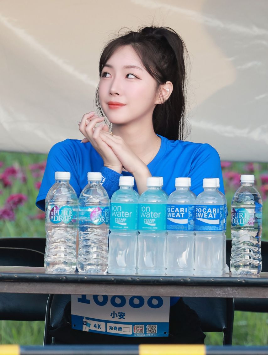 안지현