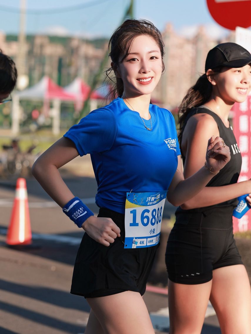안지현
