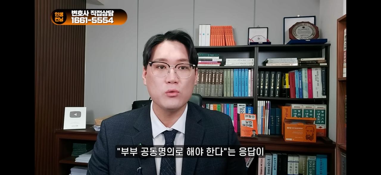 “그 나라” 여성들의 도선생 심보