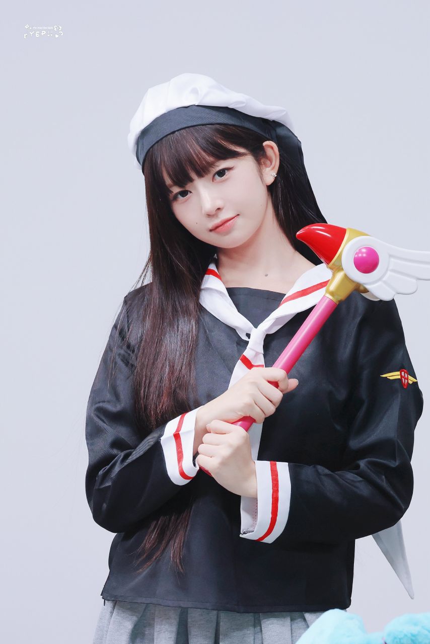 아이브 레이