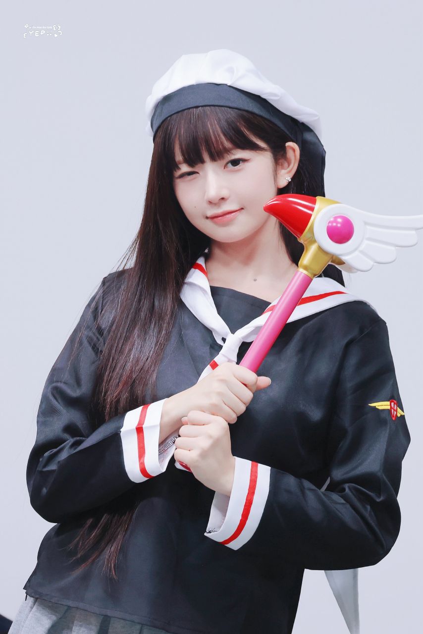 아이브 레이