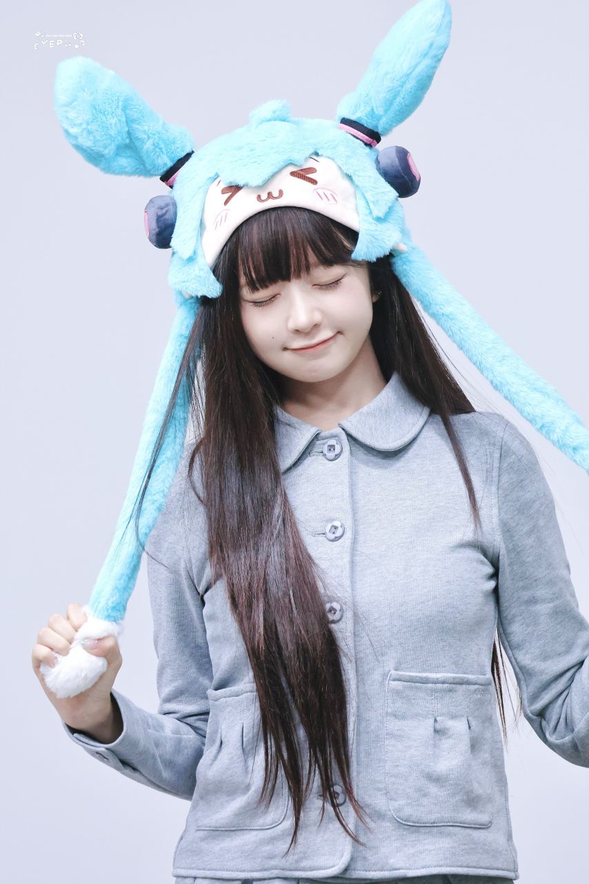 아이브 레이