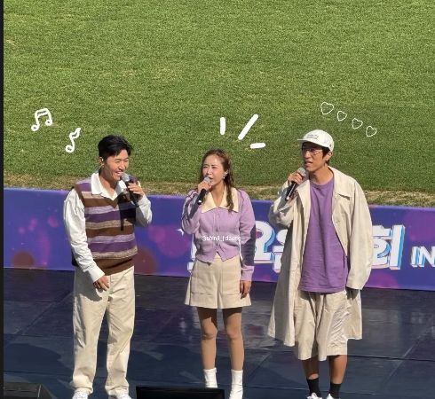 신지 인별