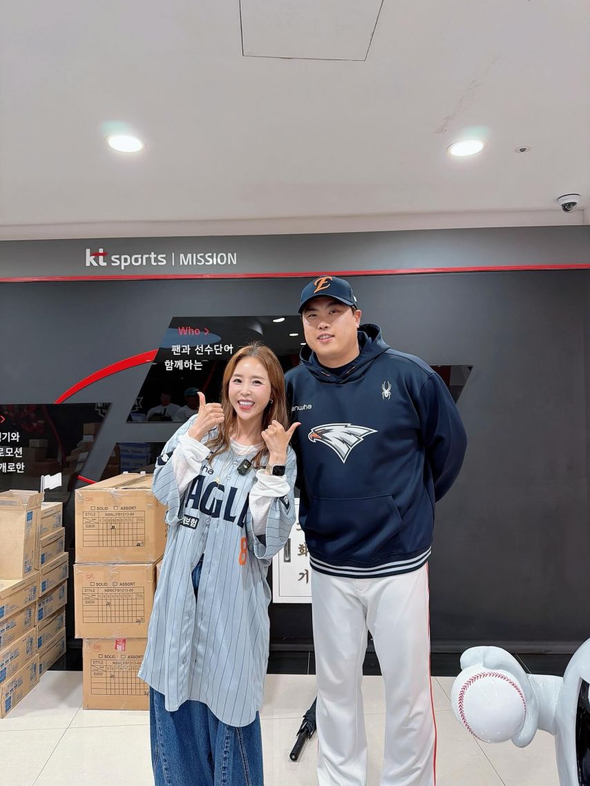 신지 인별