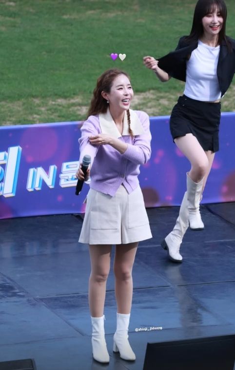 신지 인별