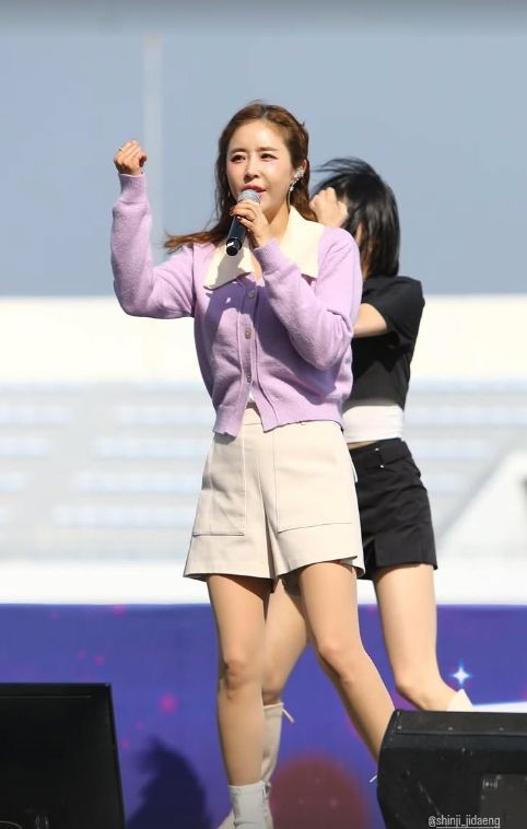 신지 인별