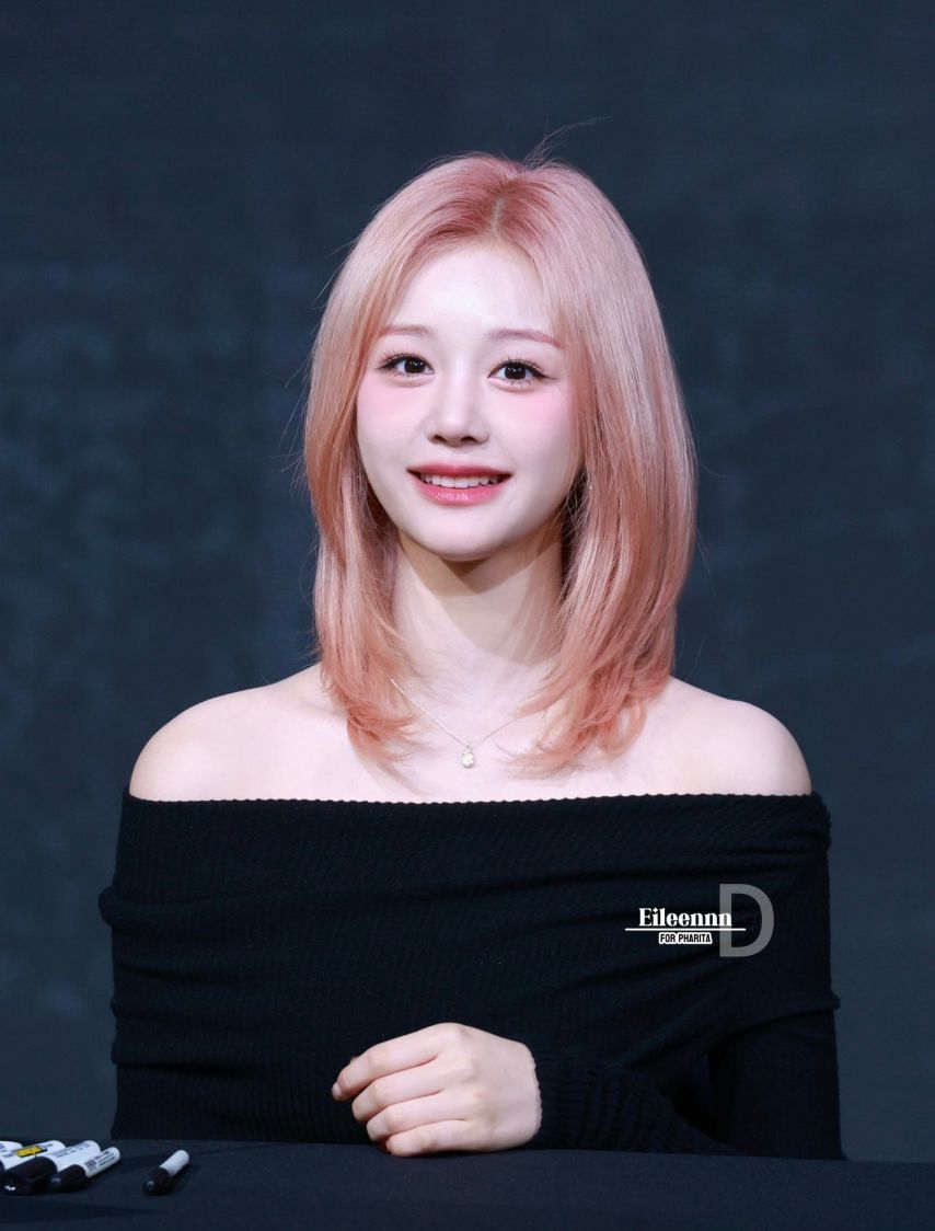 베이비몬스터 파리타