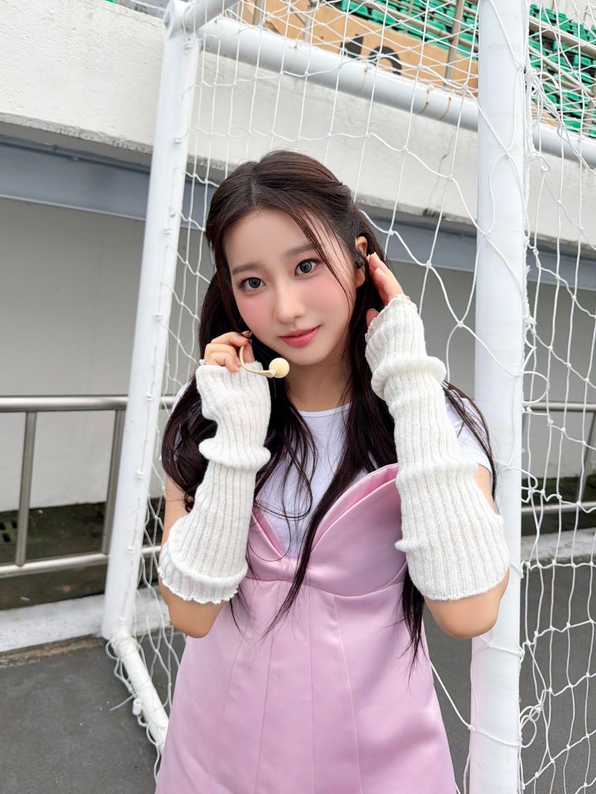 유스피어