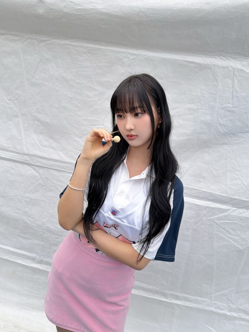 유스피어