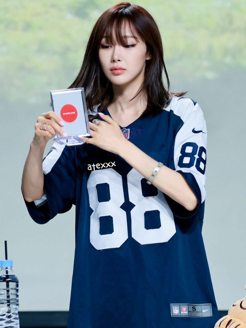 에스파 (aespa) 지젤