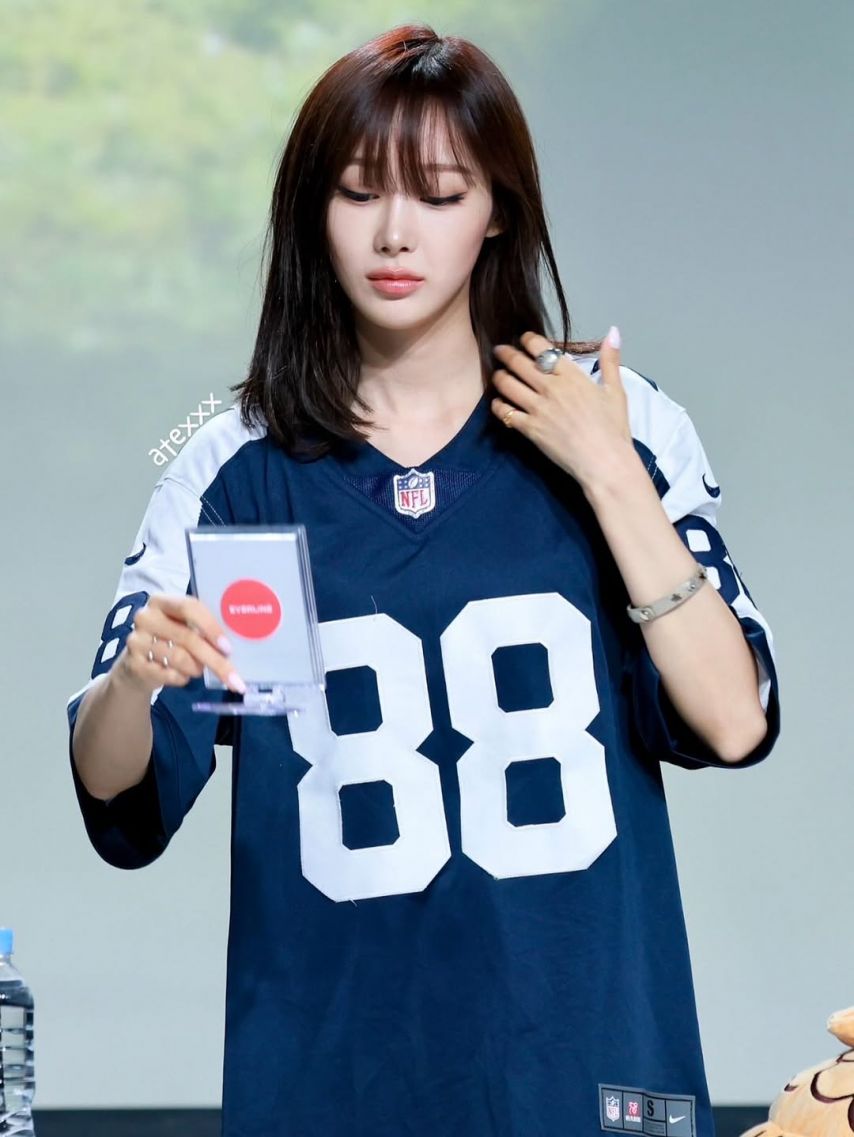 에스파 (aespa) 지젤