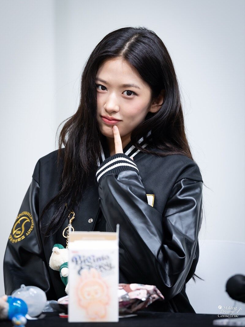 IVE (아이브) 안유진