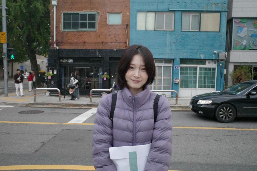 박유림