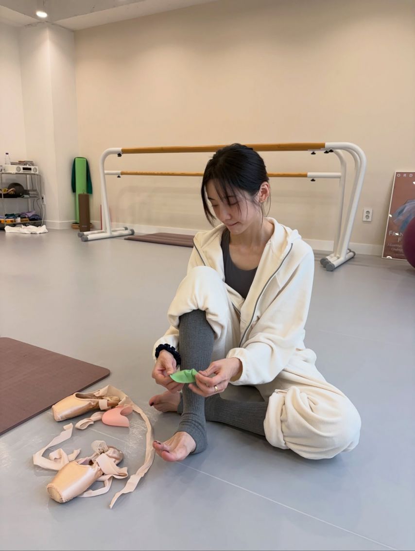 박지현 인별