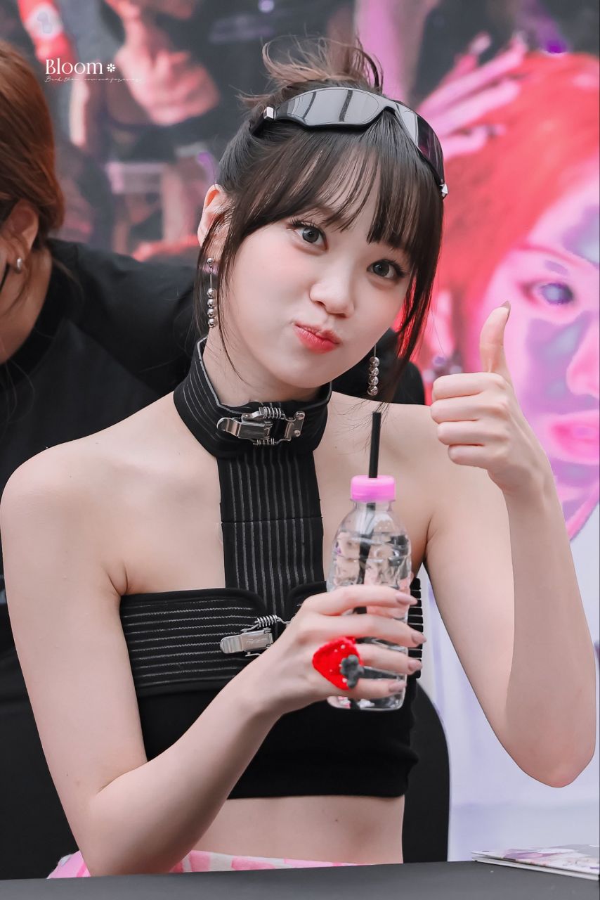르세라핌 김채원