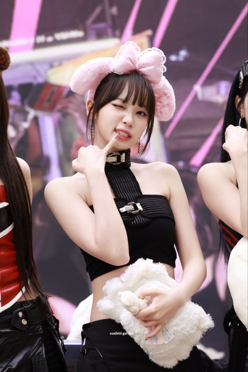 르세라핌 김채원