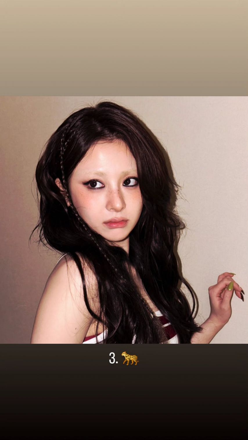 르세라핌 허윤진