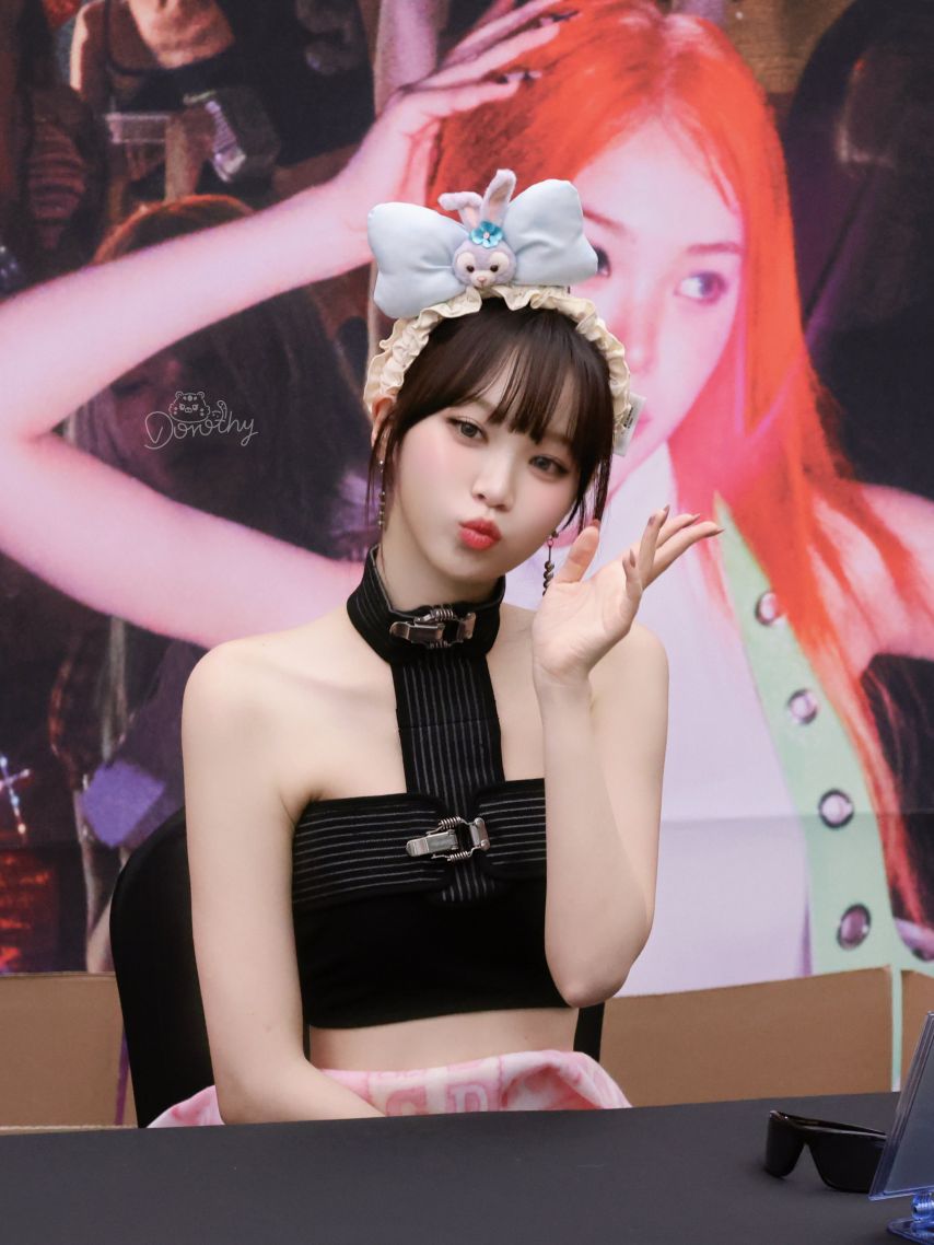 르세라핌 김채원