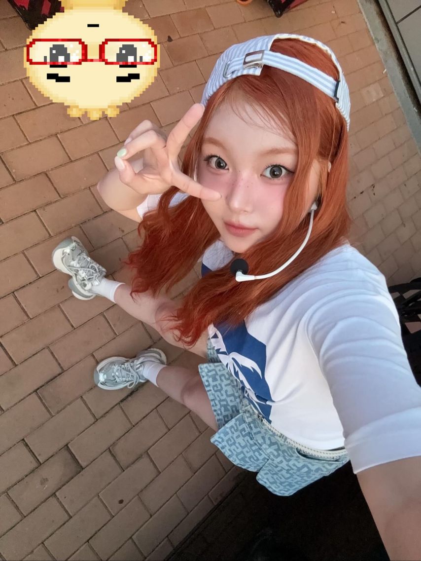 세이마이네임 승주