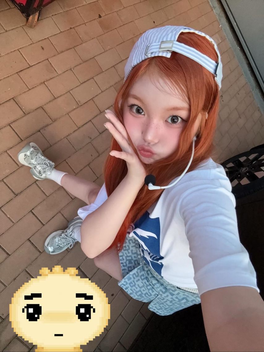 세이마이네임 승주