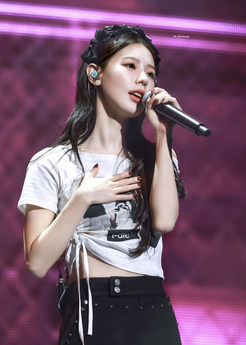 아이들 미연