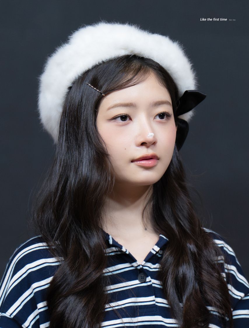 아이브 레이