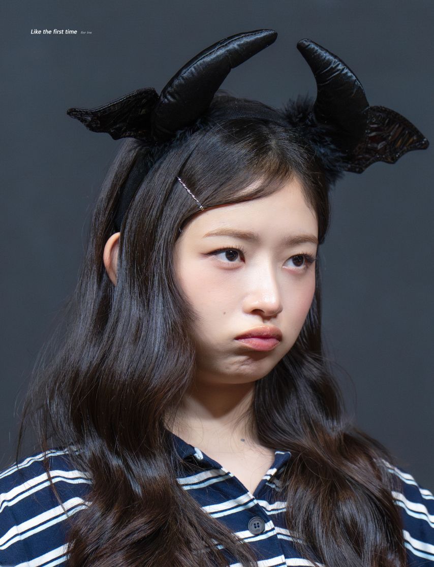 아이브 레이