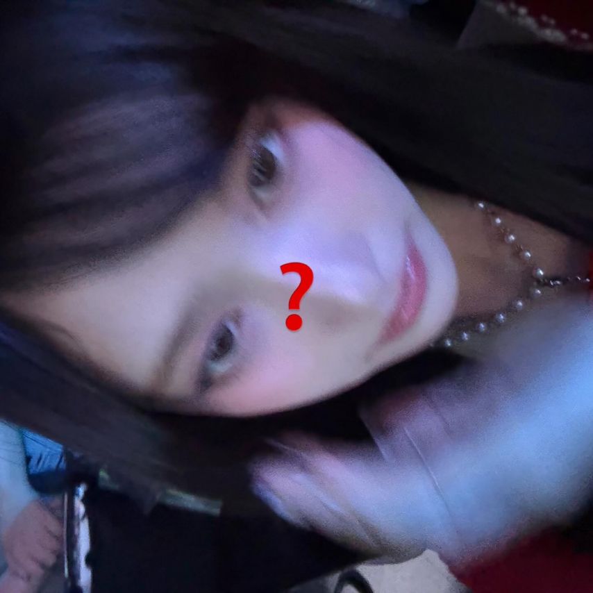 아이브 이서