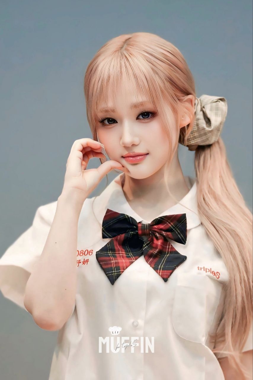 트리플에스 윤서연