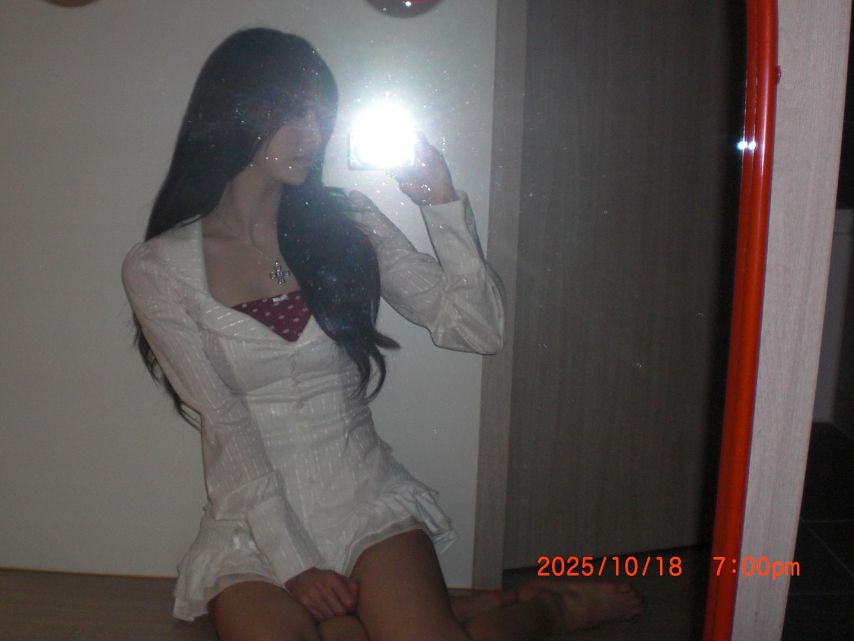 츄