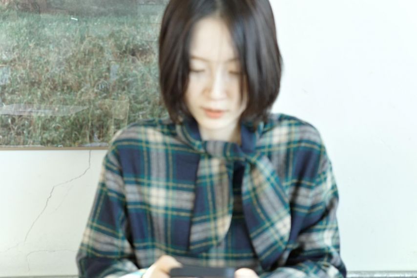 박유림